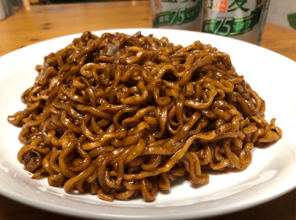온라인 커뮤니티
