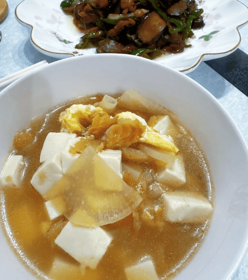 온라인 커뮤니티