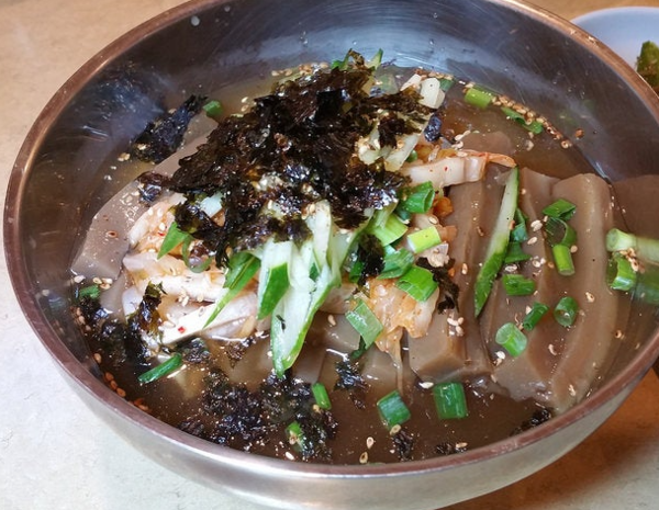 온라인 커뮤니티