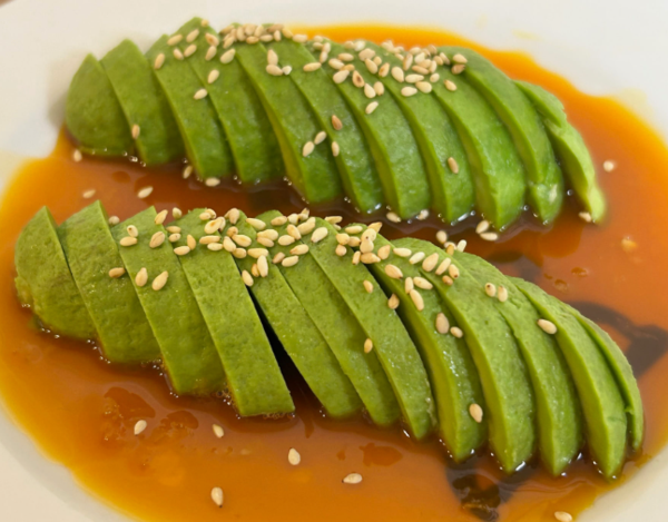 온라인 커뮤니티