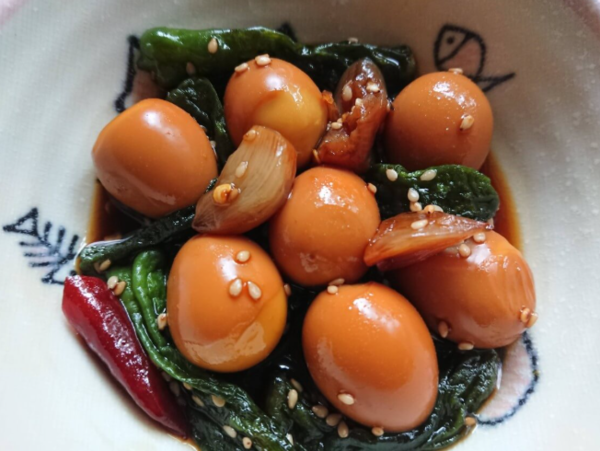 온라인 커뮤니티