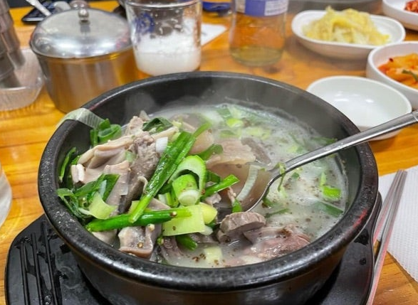 온라인 커뮤니티