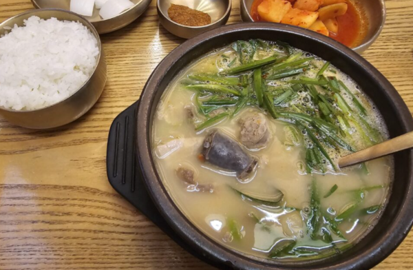 온라인 커뮤니티