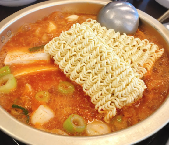 온라인 커뮤니티
