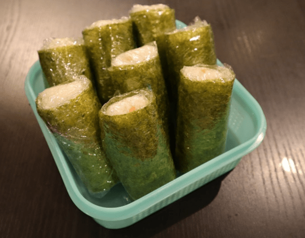 온라인 커뮤니티