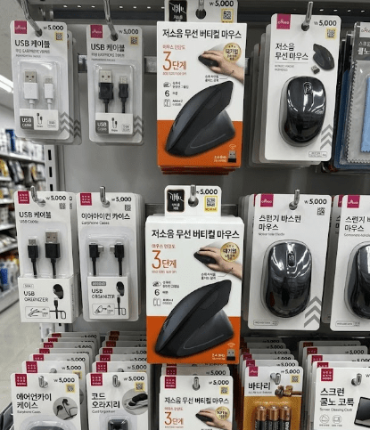 Ai생성 이미지