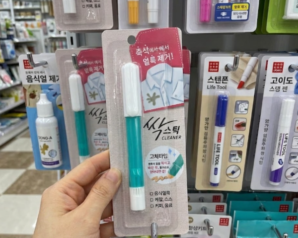 Ai생성 이미지