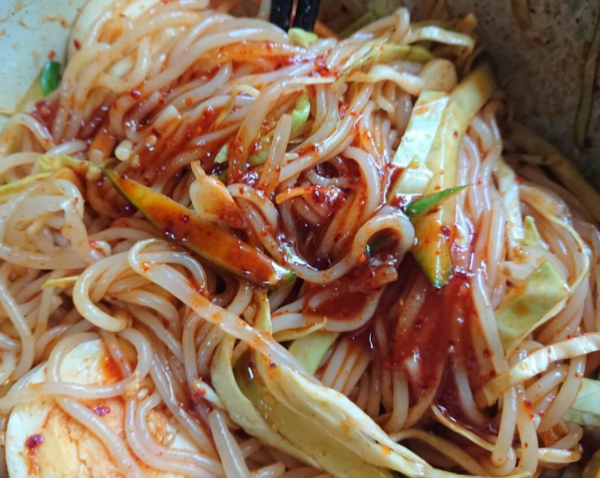 온라인 커뮤니티