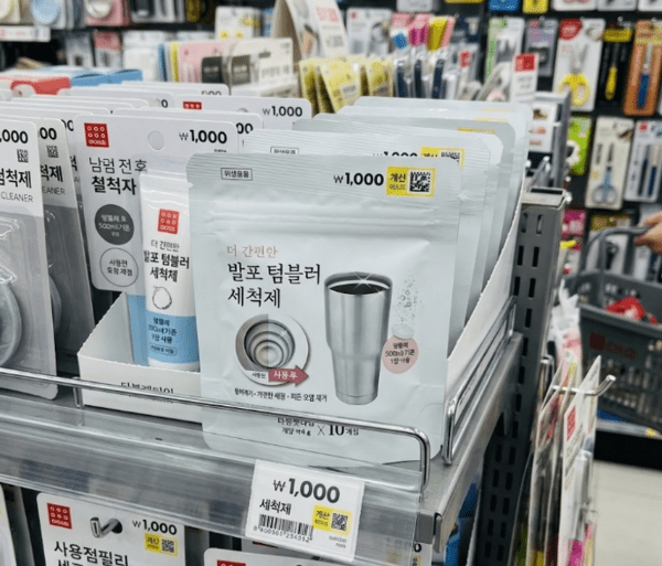 Ai생성 이미지