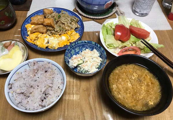온라인 커뮤니티