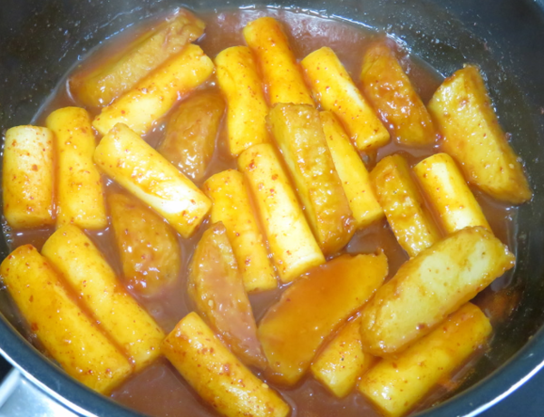 온라인 커뮤니티