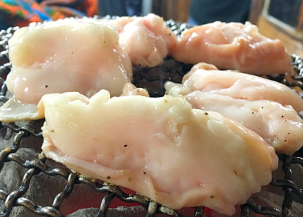온라인 커뮤니티