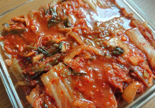 온라인 커뮤니티