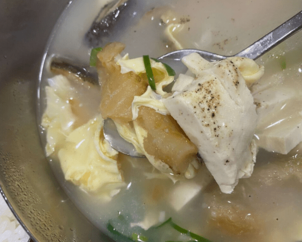 온라인 커뮤니티