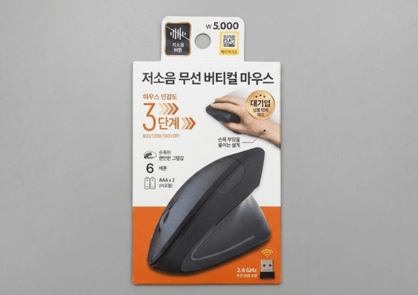 Ai생성 이미지