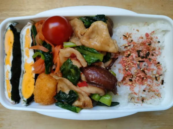 온라인 커뮤니티