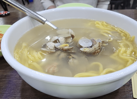 온라인 커뮤니티