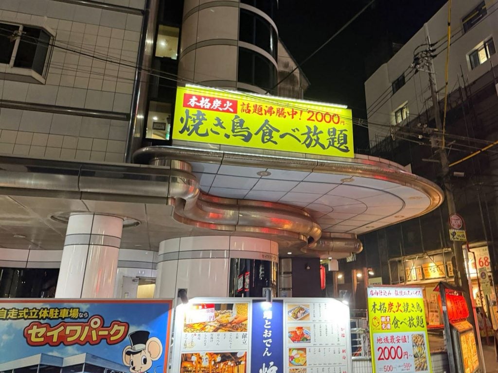 출처 : 가젯통신