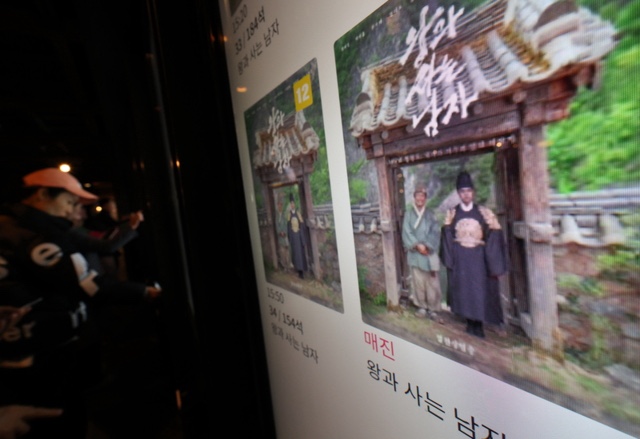 引用：報道資料
