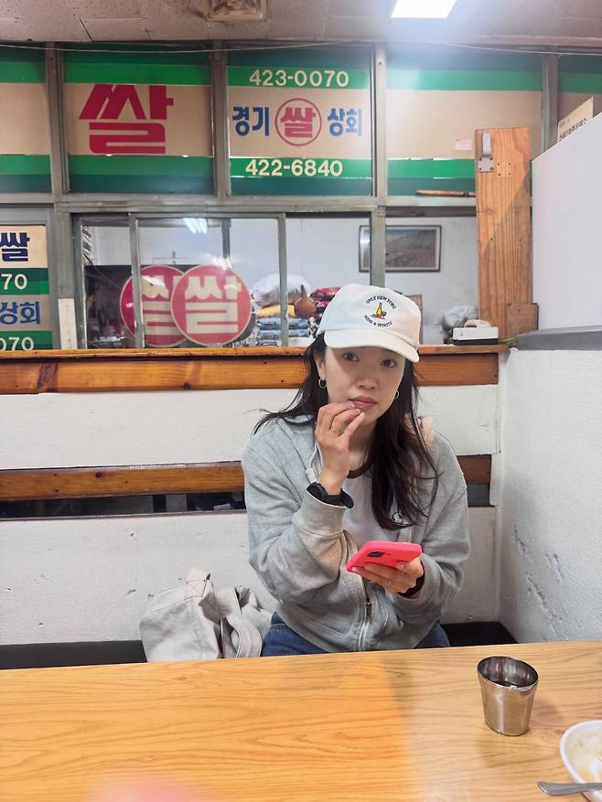 &nbsp; Jeon Hye-jin SNS
