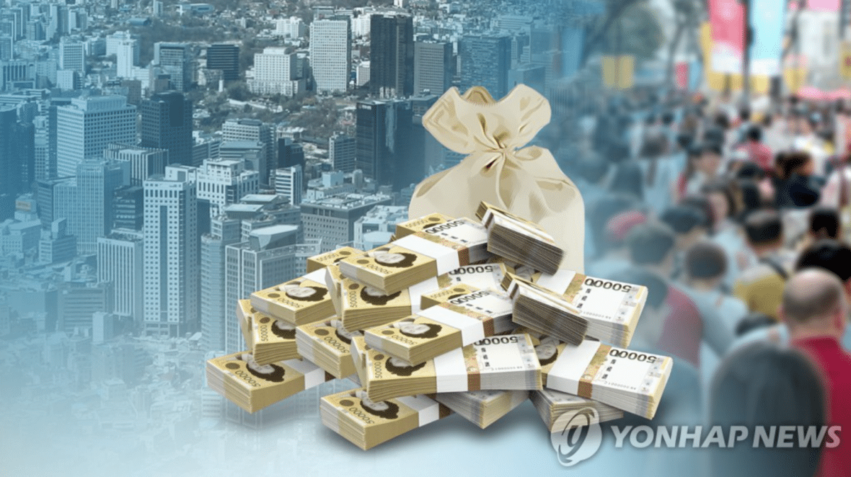 빚 1.7배 빨리 느는 한국 경제… IMF, 재정 건전성 '빨간불' 경고 3 IMF 한국 부채비율 경고