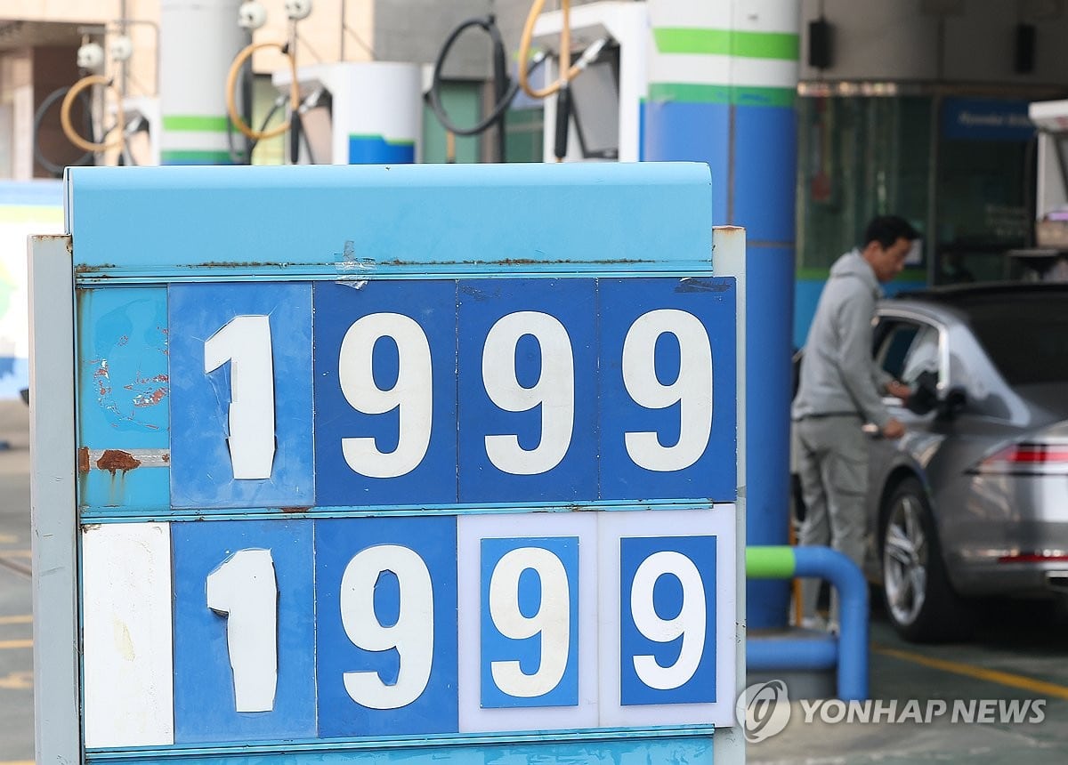 반도체 '나홀로 호황'…제조업 체감 경기 19분기 연속 '기준치 미달' 4 가동률 뚝'…인천 산단 소규모 업체들, 중동사태로 타격 | 연합뉴스
