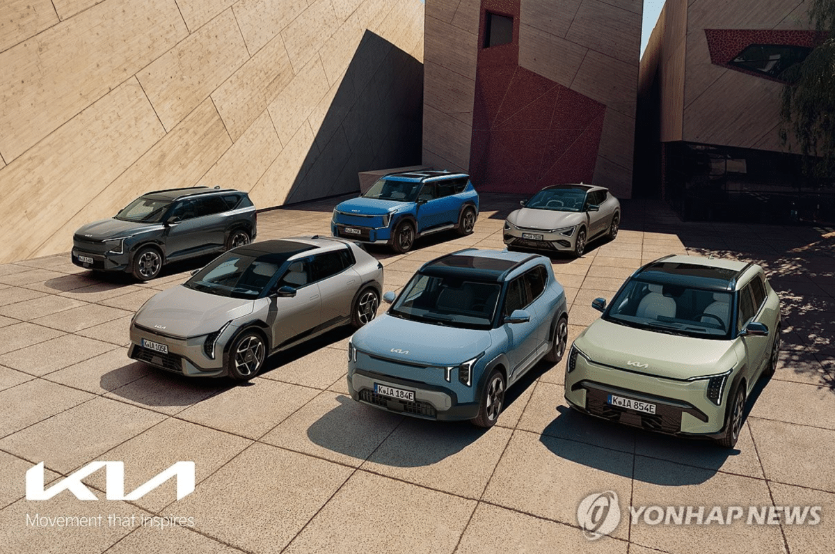 전기차 양방향 충방전 상용화