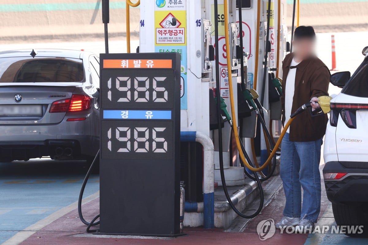 '종전 기대' 산산조각…미국, 이란 해상봉쇄 단행에 한국 산업계 '비상' 1 미국