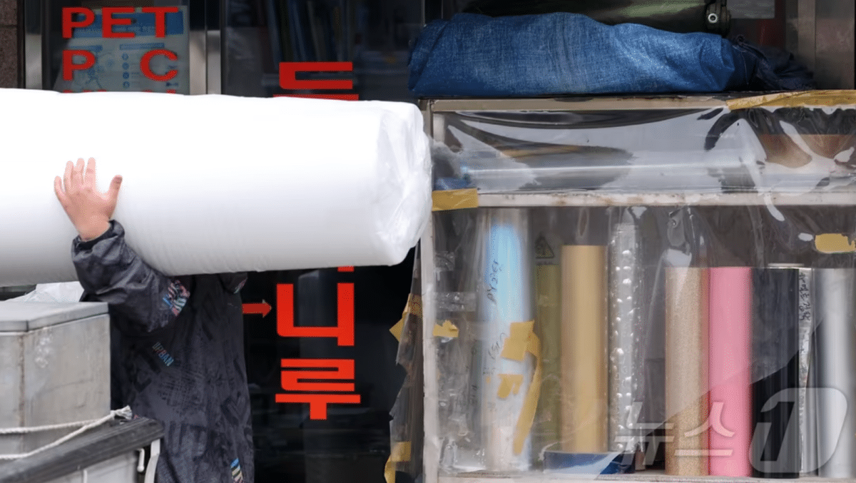 '28년 만의 최고치' 수입물가 16% 폭등…밥상물가 '초읽기' 들어갔다 4 수입물가 16% 폭등