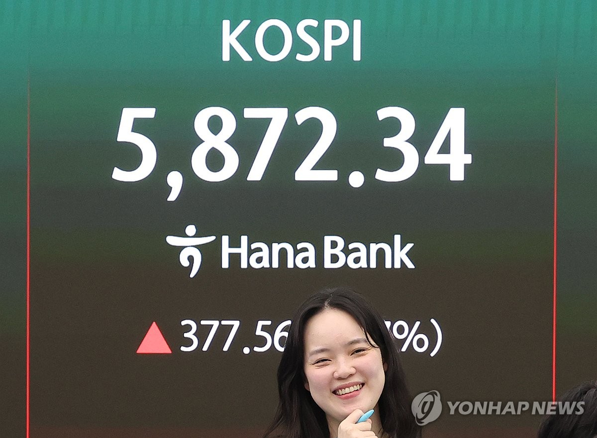 국민연금 수익률 173% 폭발… 급증한 비결은 단 '두 종목' 3 1분기 증시 '불장'에 국민연금 주식 평가액 78.5조원 급증 | 연합뉴스