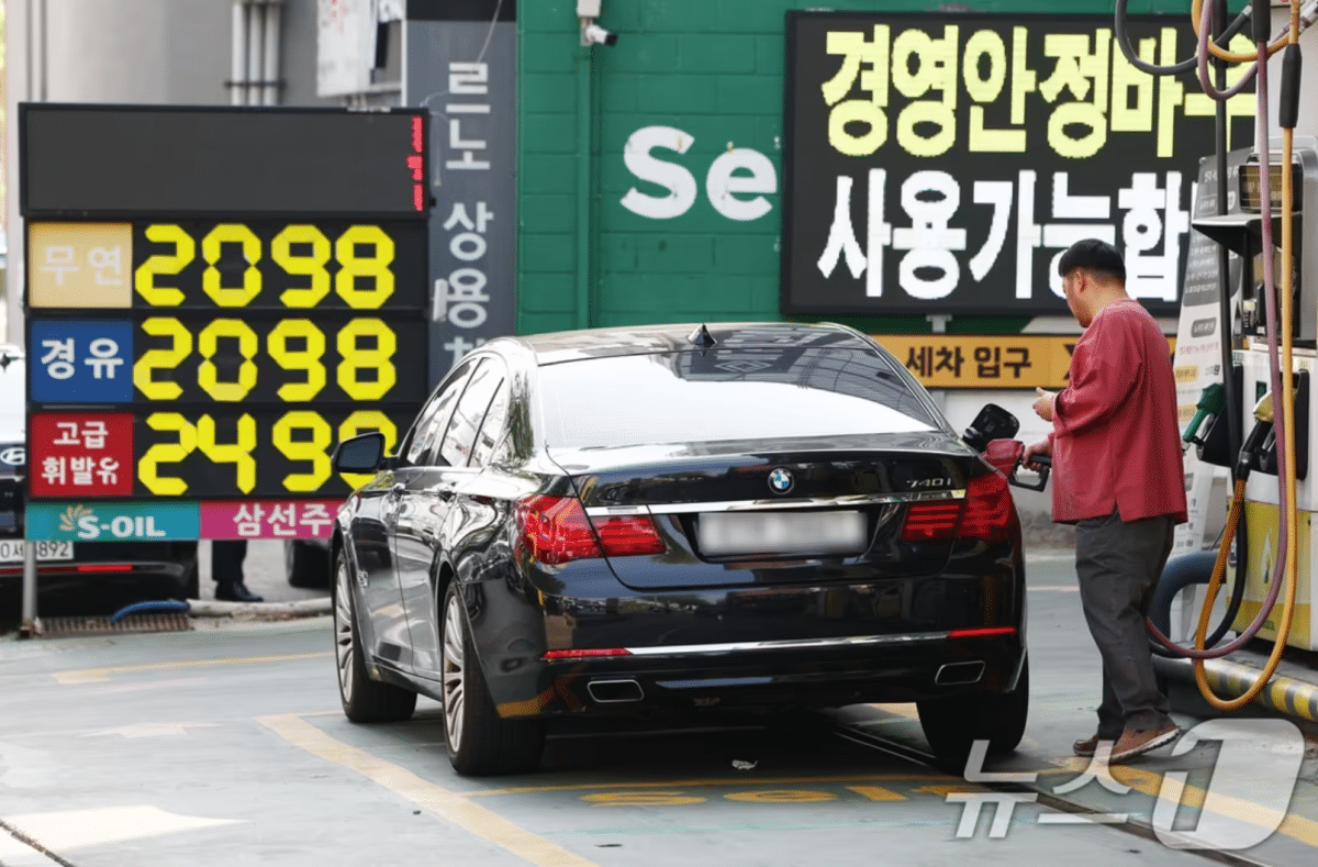 IMF 경고, 아시아 물가 두 배 뛴다… 한국은 안전한가? 4 IMF, 아태지역 에너지 충격 경고
