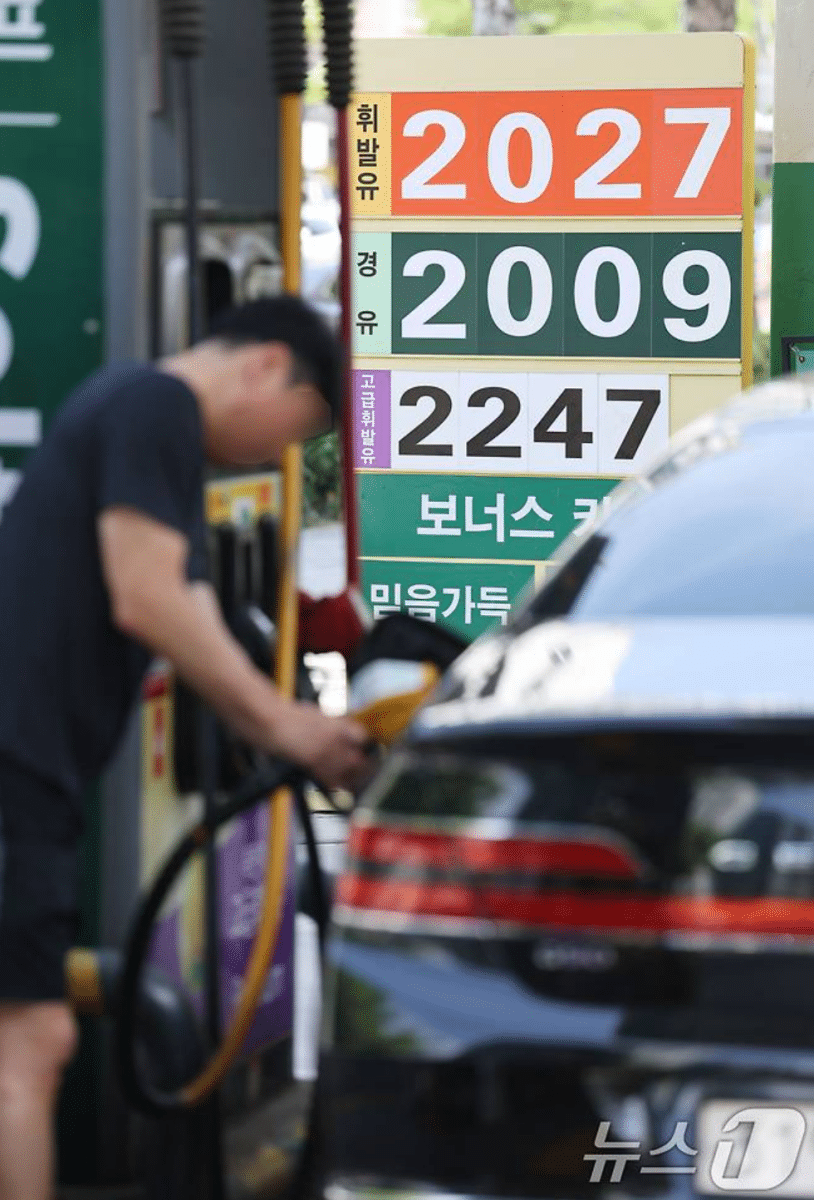 중동발 '나프타 대란' 한 달 만에 숨통…5월 공급 90% 회복 전망 4 정부, 나프타 수급 안정화 전망
