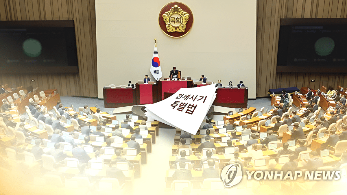 '3년 논의 끝'…전세사기 피해자, 이제 국가가 먼저 보증금 돌려준다 1 전세사기 피해 보증금 3분의 1 보장