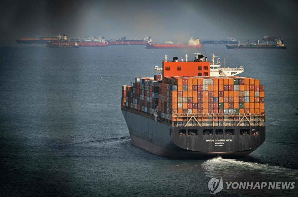 이란발 해운 도미노… 파나마 운하 '병목 현상', 물가 인상 압박 커진다 3 파나마 운하 급행료 4배 인상