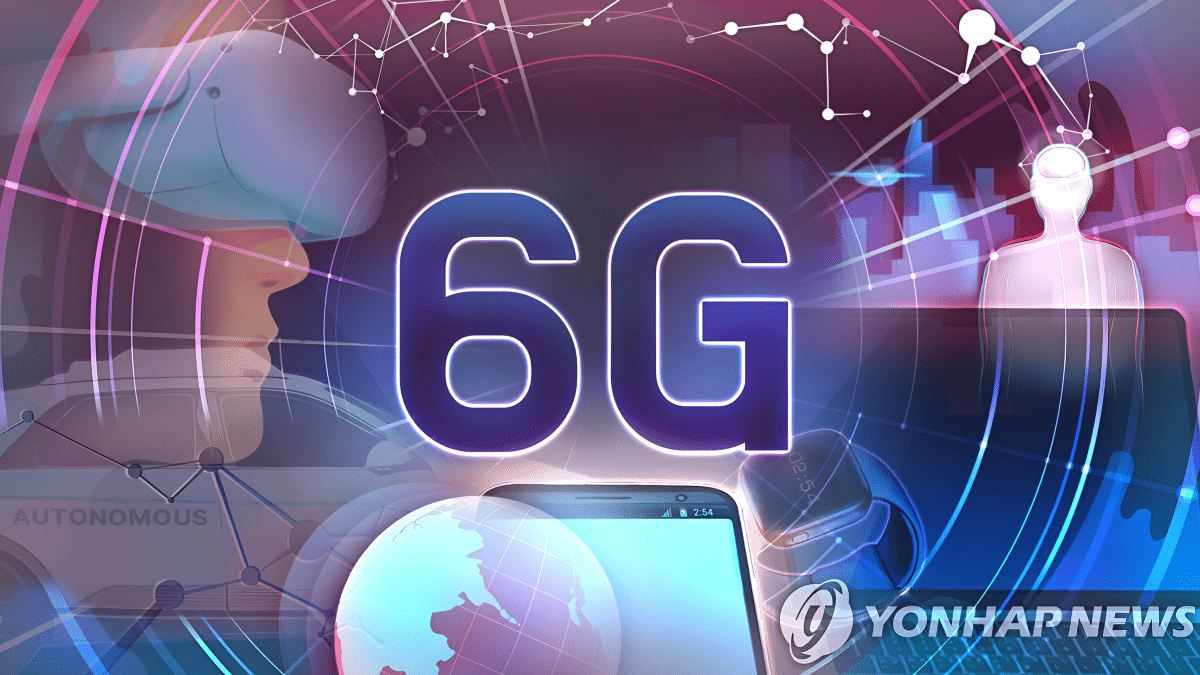 퀄컴 연합 뭉친 완성차들… '6G 기술' 선점 경쟁 막 올랐다 1 6G 기술 자동차 적용