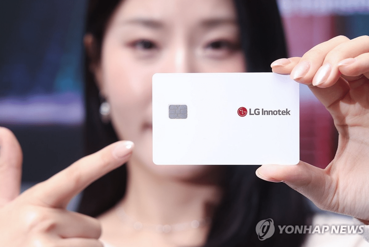 '반도체 투톱'보다 강했다… AI가 이끈 코스피 랠리, IT·전력기기주 20%대 폭등 4 AI 투자 붐, 국내 증시 상승장