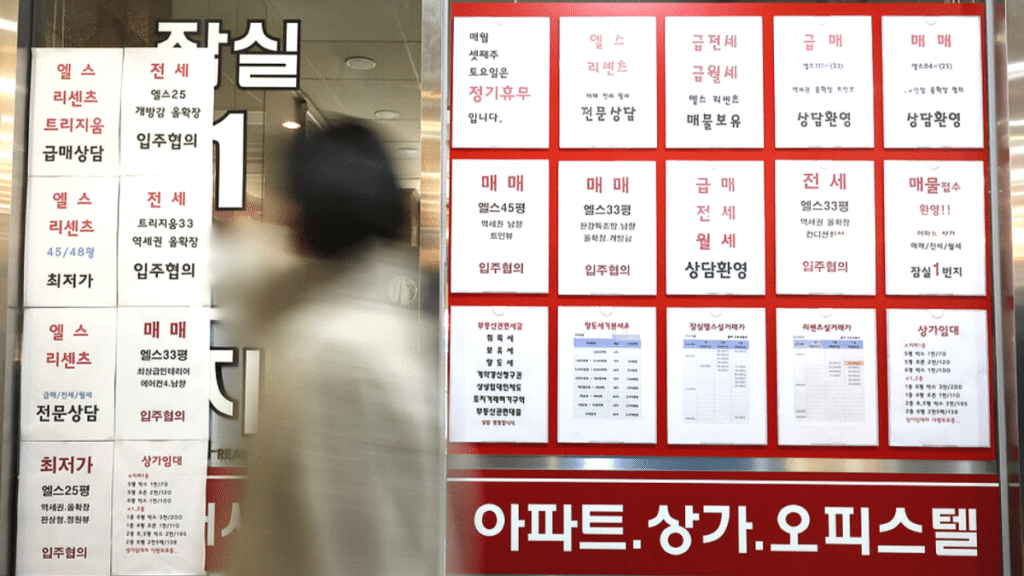 서울 전세 '잠김'이 수도권 덮쳤다…경기·인천 갱신율 동반 상승 2 서울 전세 매물 부족