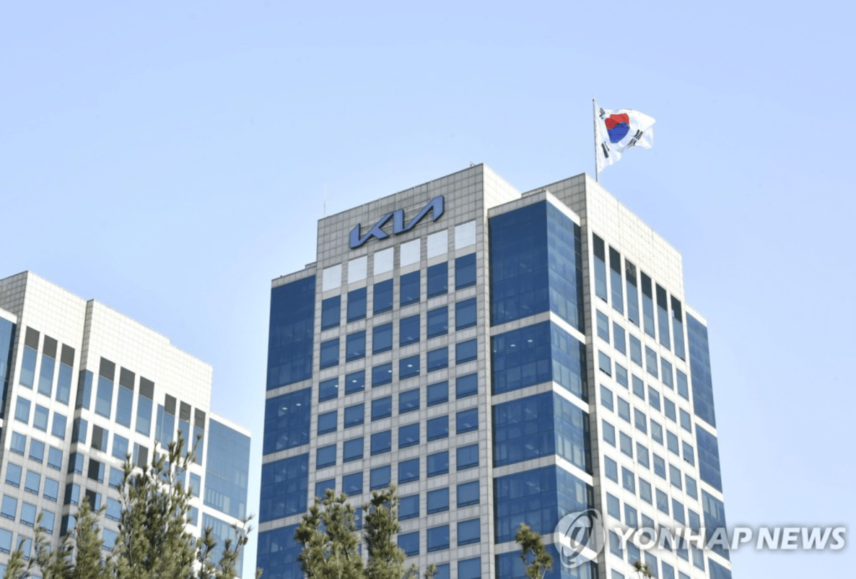 기아, 2030년까지 최대 49조원 투자