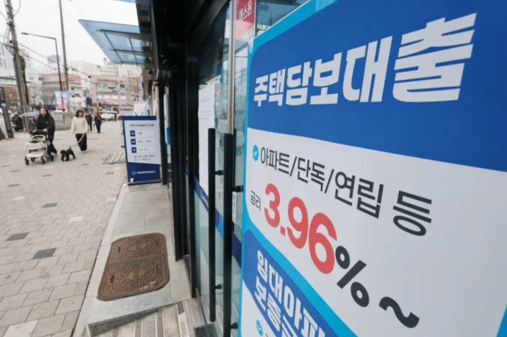 서울 주담대 상환 부담, 2년6개월 만에 최고…'금리 인상'이 뇌관 4 주담대