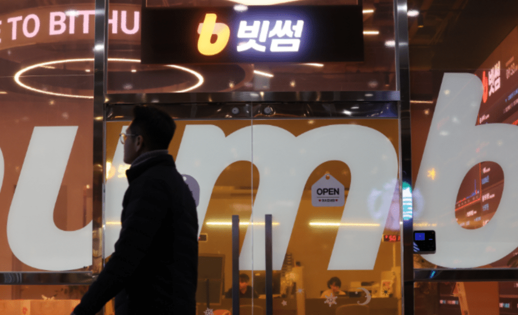 투자자 2000만 명 돌파에도…국내 가상자산 시총, 40조 '증발' 4 빗썸 오지급 비트코인 회수