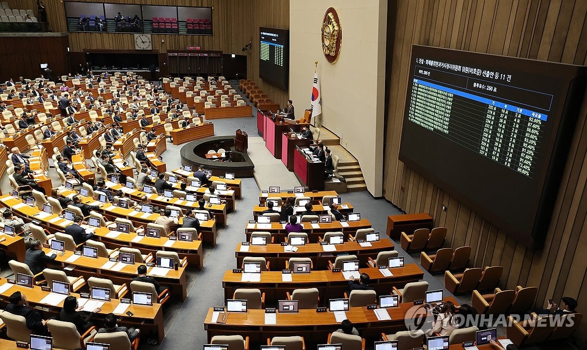 '3년 논의 끝'…전세사기 피해자, 이제 국가가 먼저 보증금 돌려준다 3 공공기관 15년 복무 의전원법·전세사기 피해 지원법 국회 통과 | 연합뉴스
