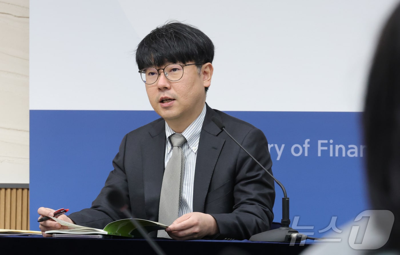 정부, 경기 하방 경고 상향…중동發 물가·소비 직격탄 3 재정경제부 최근경제동향 발표 관련 이미지