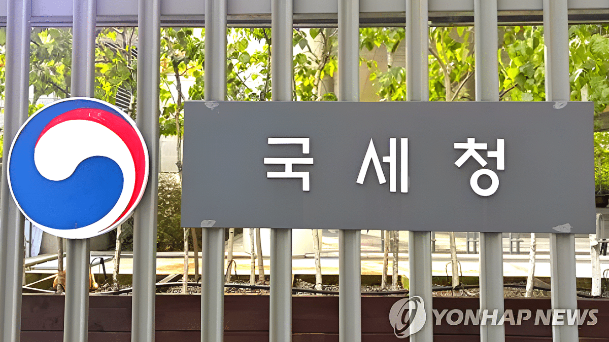 해외펀드 세금, 알아서 돌려주던 시대 끝났다…이제는 '직접 신청'해야 1 펀드 해외 투자 세액 공제 직접 신청