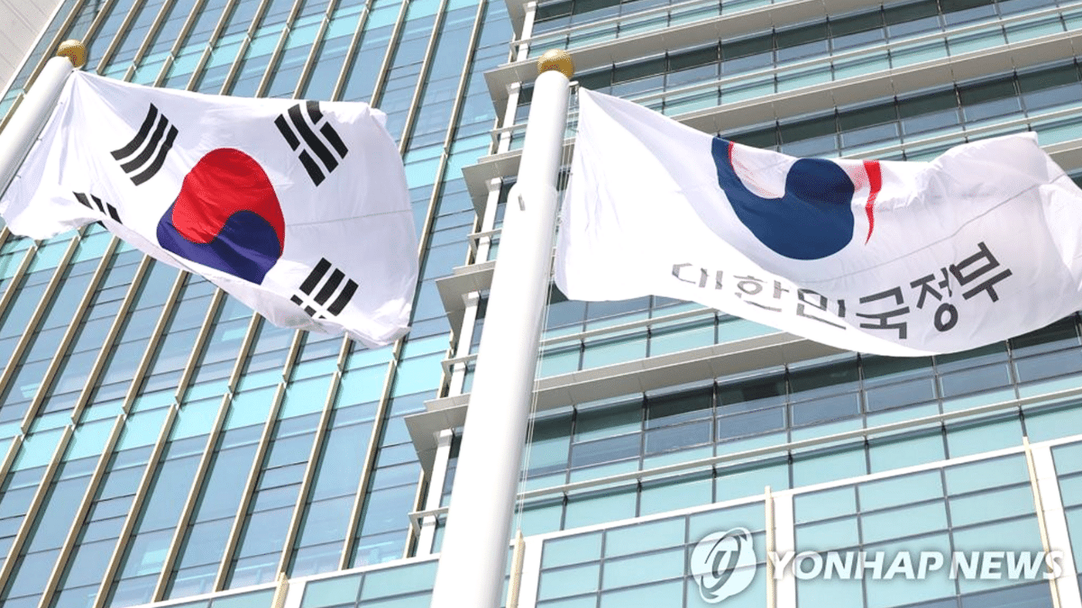 고유가 장기화, 내년 생활비 압박…정부, '적극재정'으로 돌파구 찾나 2 정부 2027년 예산편성