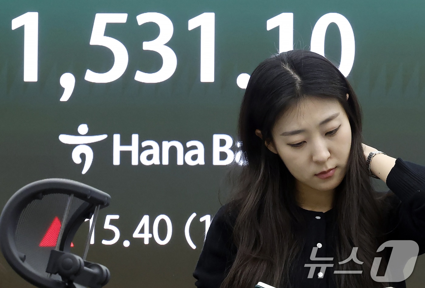 국민 지갑 흔드는 고환율 쇼크 금융위기 후 처음으로 1530원대 돌파한 달러·원 환율 - 뉴스1