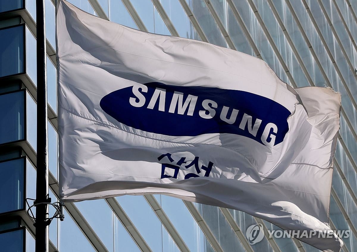 AI가 불 지른 '메모리 슈퍼사이클'…삼성전자, 1분기 역대 최대 실적 경신 2 삼성전자 1분기 최대 실적 | 연합뉴스