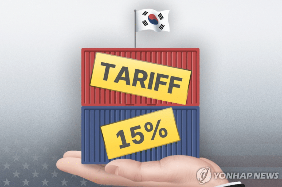 셀트리온 미국 의약품 관세 영향 해소