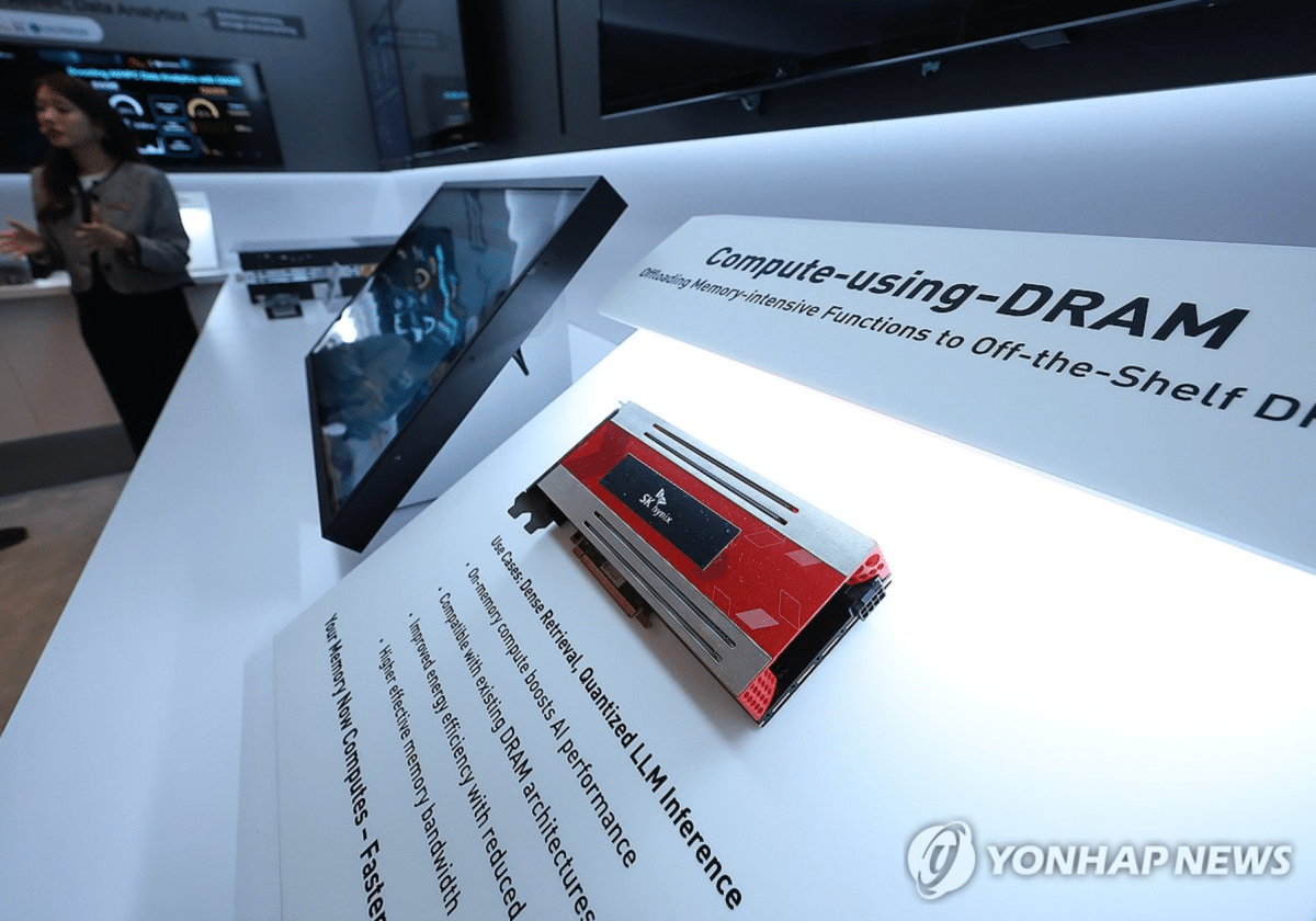 '마이너스 67%'에서 '72%'로…SK하이닉스 SK하이닉스 2026년 1분기 영업이익률