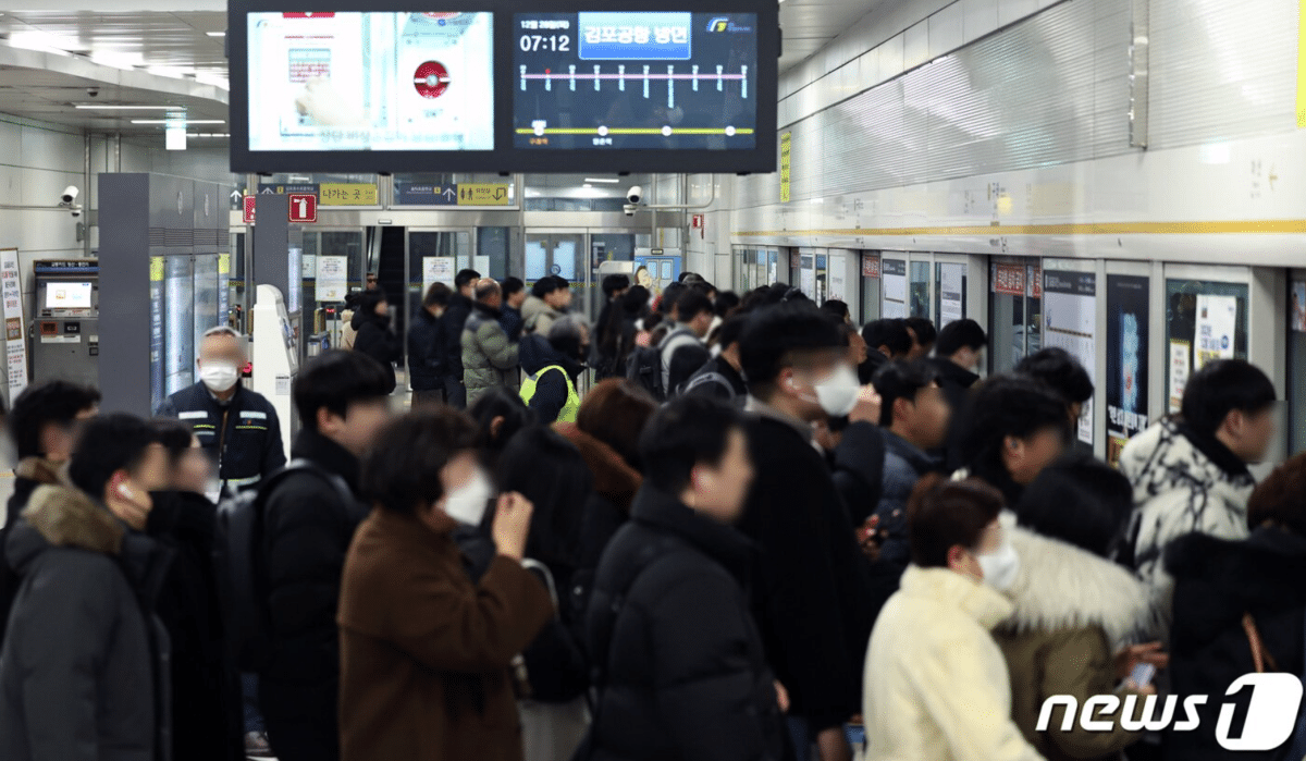 서울 집값 불똥에 하남·구리 '신고가 행진'… 교통호재로 풍선효과 심화 4 수도권 외곽 신고가