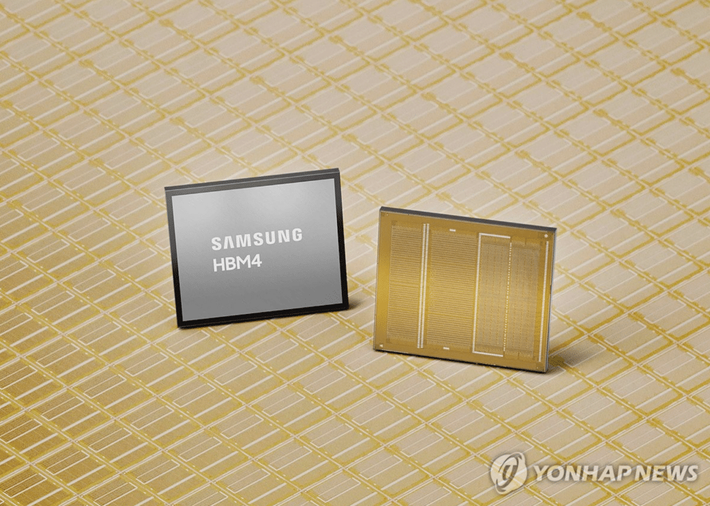 삼성전자 글로벌 D램 1위